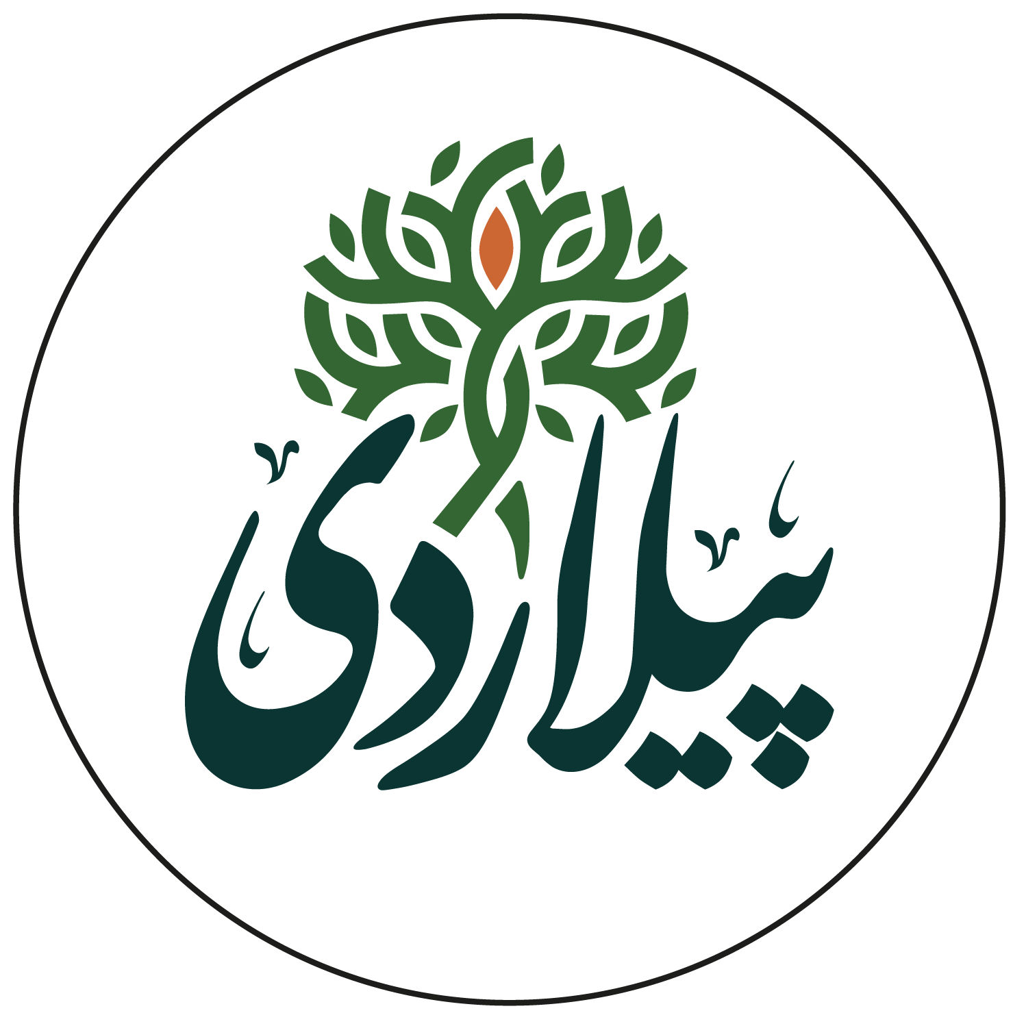 لوگوی کافه پیلاردی